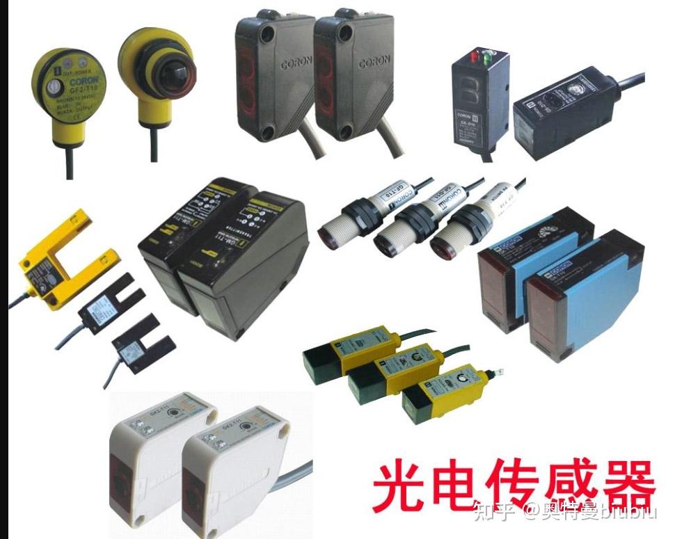 工业自动化常用传感器