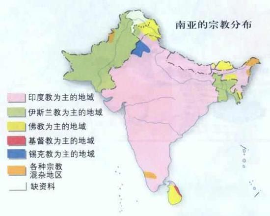 印度宗教民族与语言
