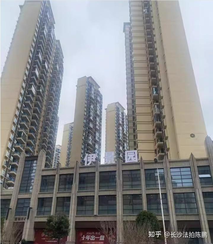 65折雨花区伊景园滨河苑最有个性纯板楼三室两厅也法拍了