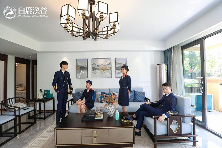 343亩养生养老山水生态大盘 白鹿溪谷