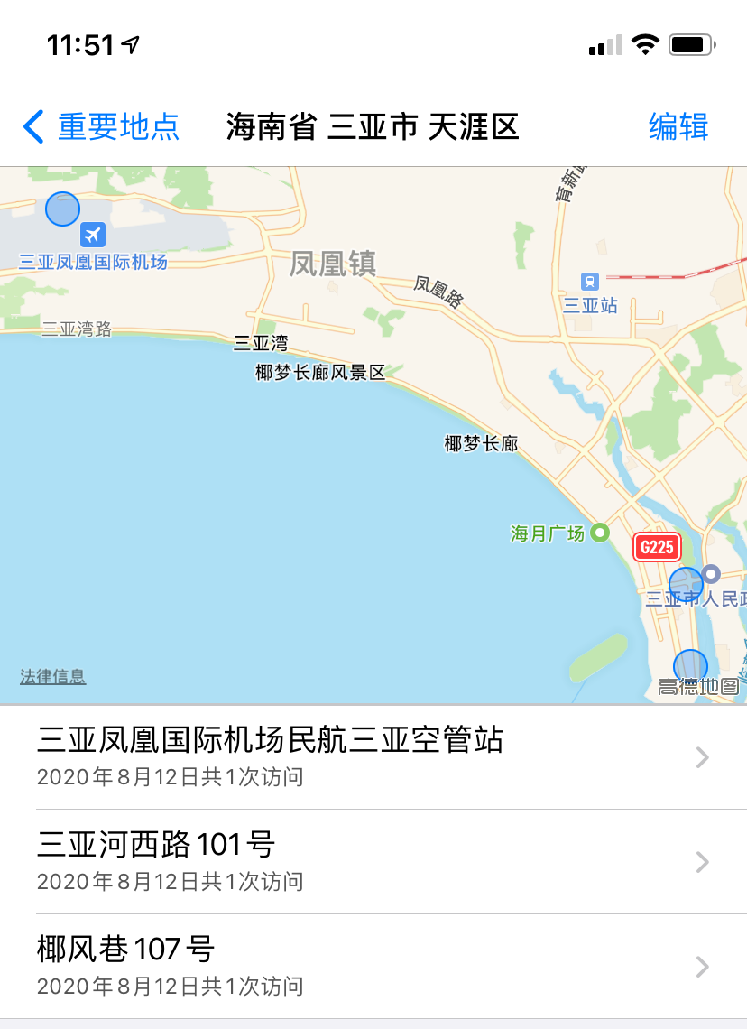 在「重要地点」中,就记录了三亚机场等具体位置.