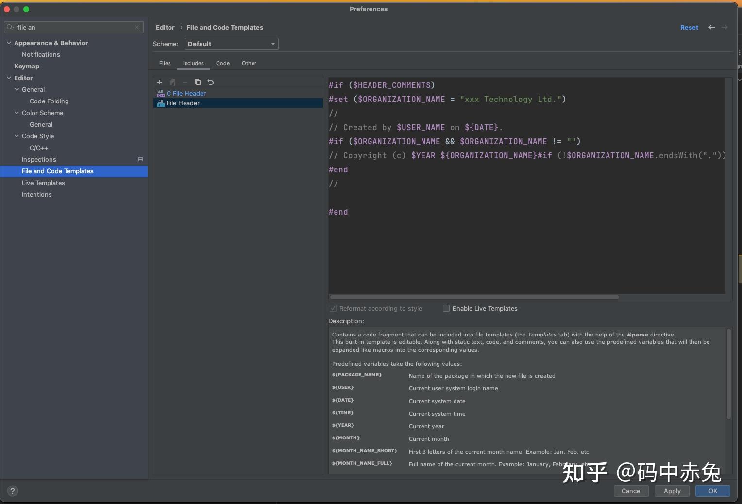 Android studio copyright 