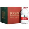 图标