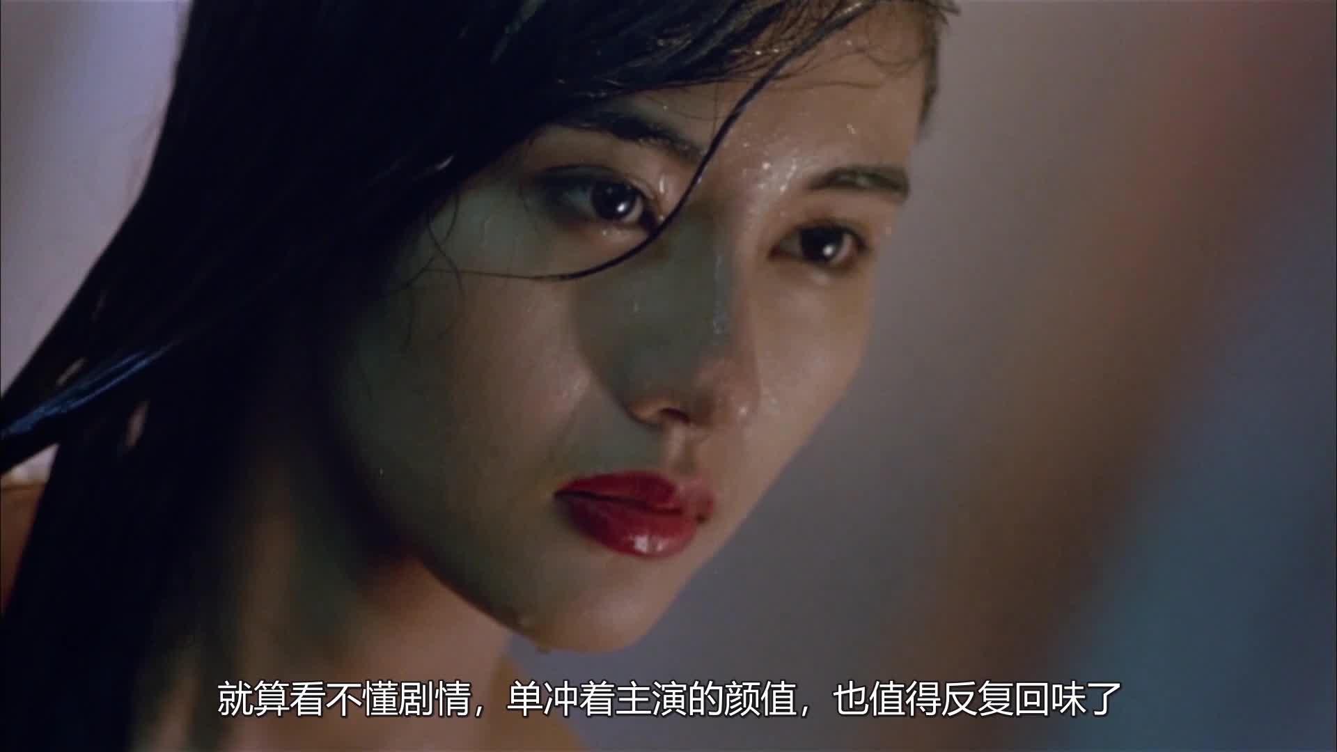 巩俐豁出去了,破尺度出演的电影,说透了旧社会人性的丑陋