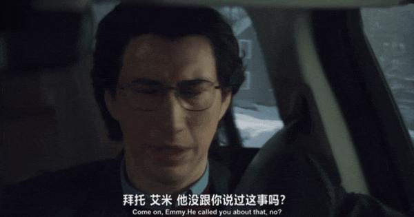 《父母姐弟》它被戛纳退片，却拿了威尼斯金狮奖