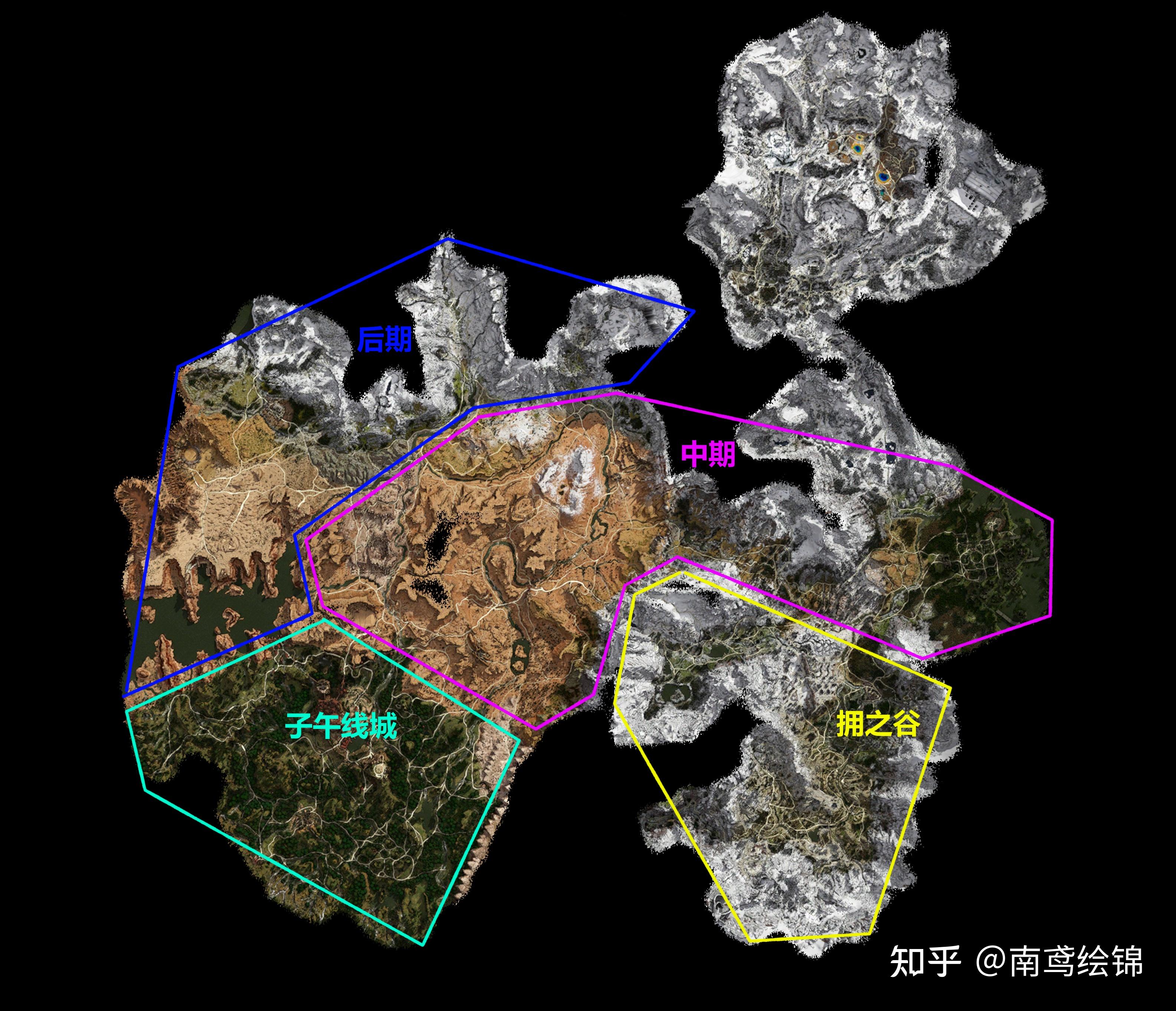 地平线黎明时分地图图片