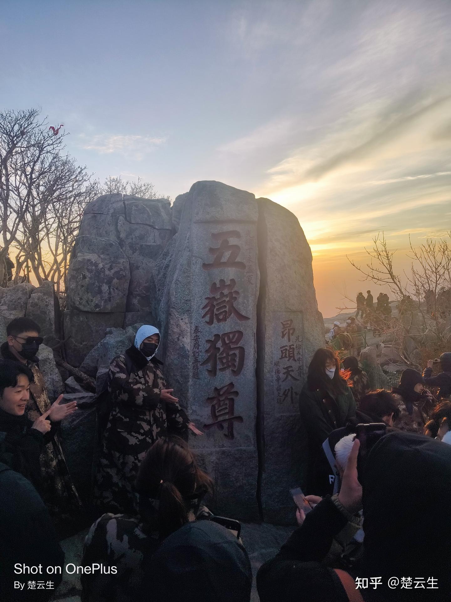 夜间爬泰山攻略(红门路线) - 知乎