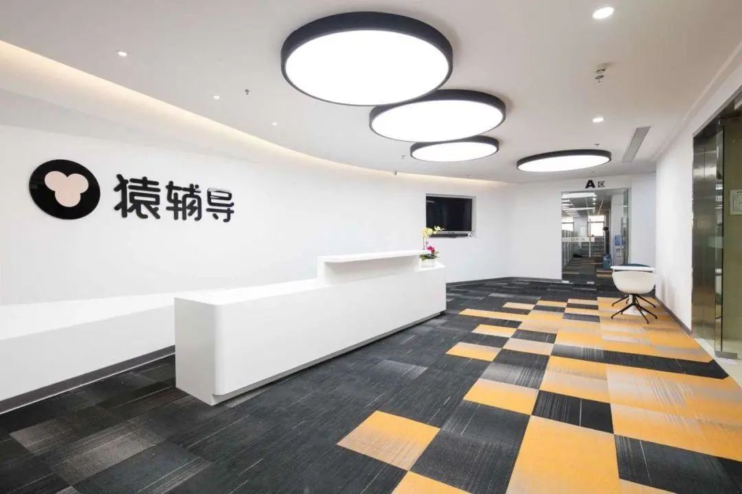 02吸引优秀人才要考虑环境的影响