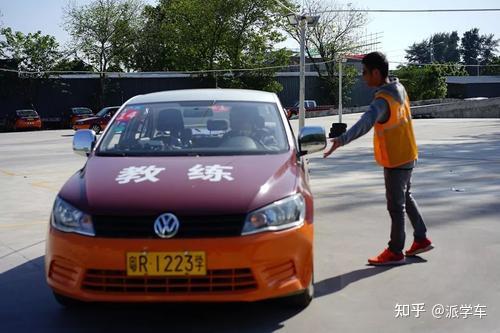 教練車和考試車不一樣怎麼辦注意這三點考試一次過