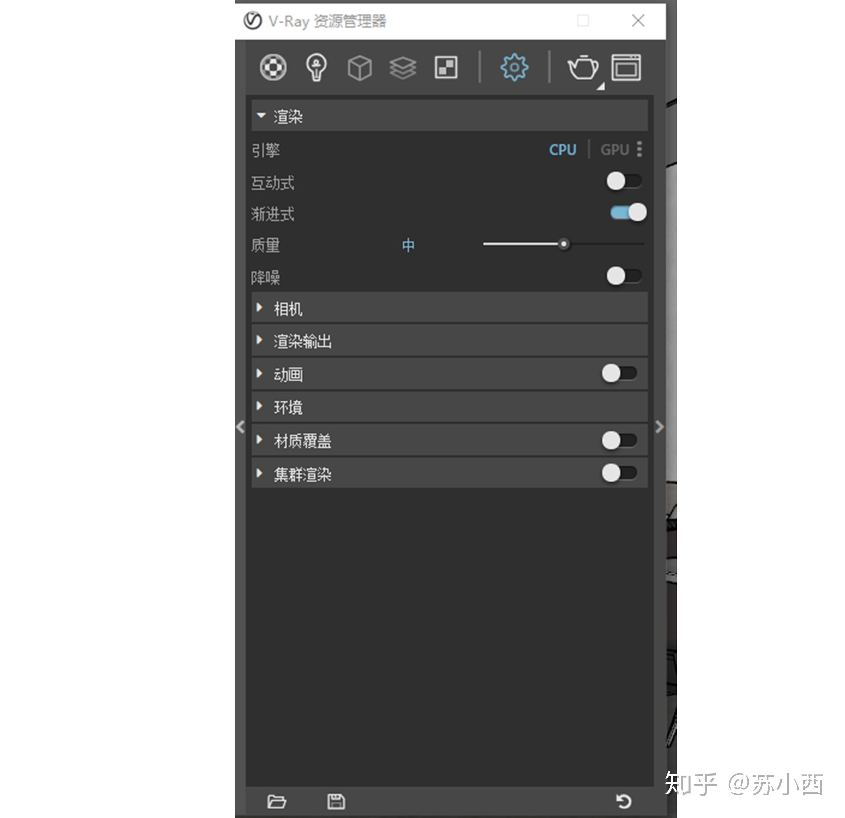 1小时精通VRAY,设计师会被AI取代吗?插图1 1小时精通VRAY,设计师会被AI取代吗?插图1