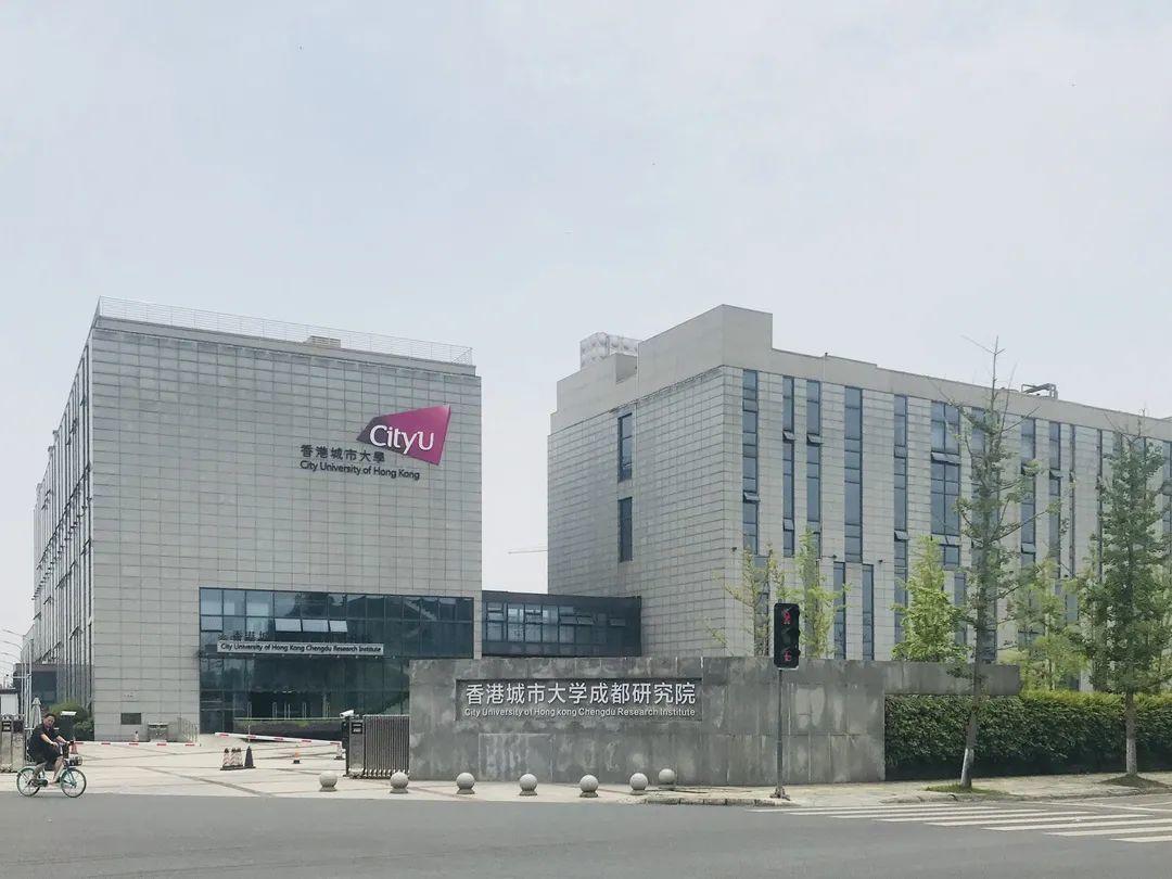 实地探访芯动也要行动成都芯谷如何接轨创芯时代