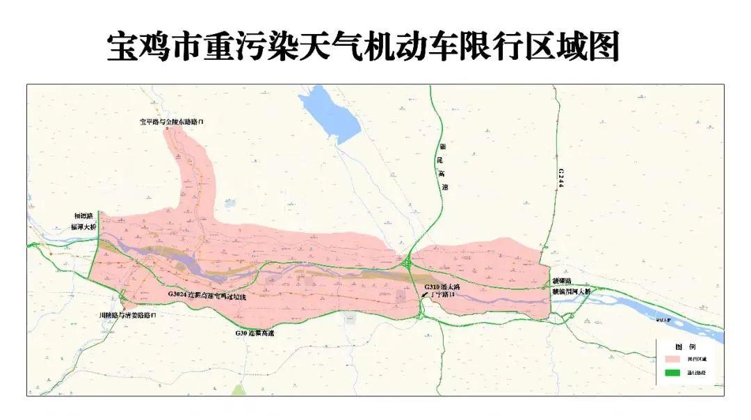 川陕路与清姜路路口,g30连霍高速以北,宝平路与金陵东路路口以南,虢磻