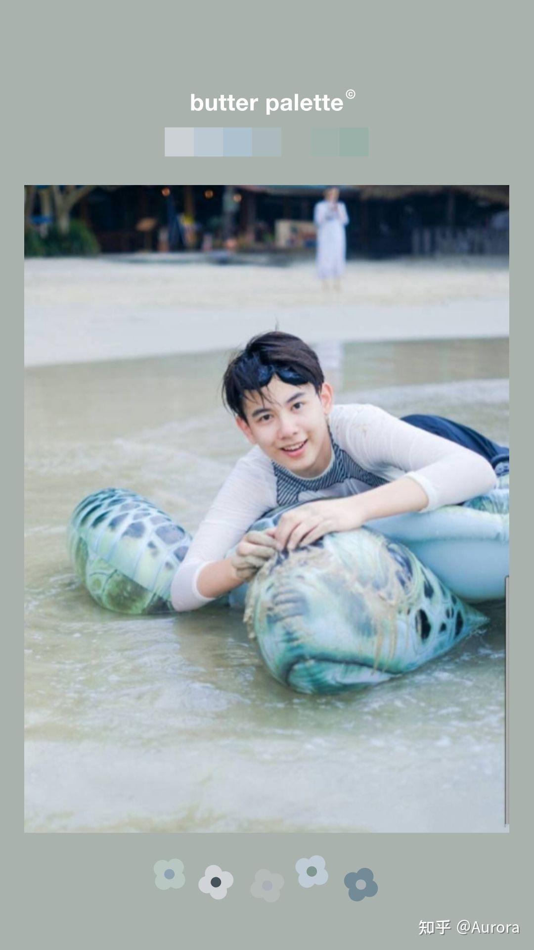 可以发几张胡先煦笑得很甜的图吗