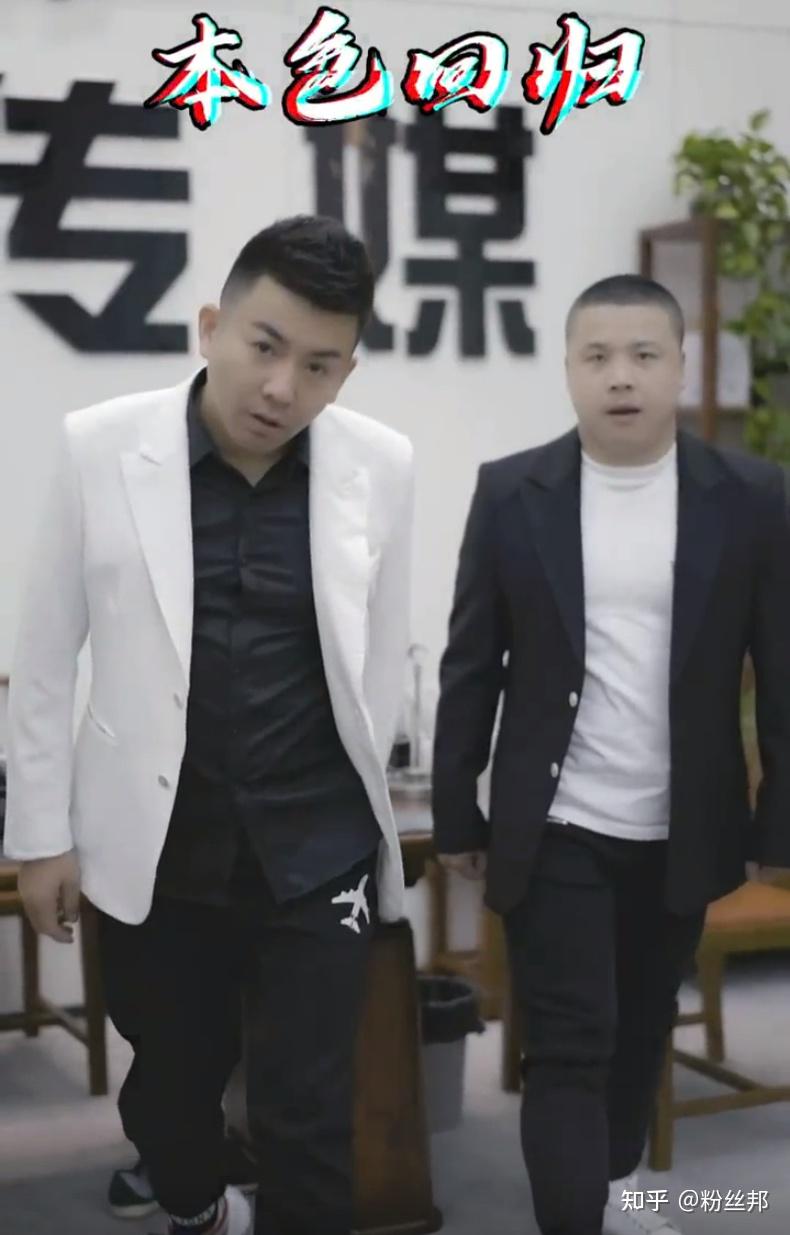 这群封禁的网红回来了舞帝利哥本色回归林先生衣哥造势办活动
