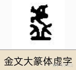 v2-748d82316358440d10503ddab5442927_b.jpg