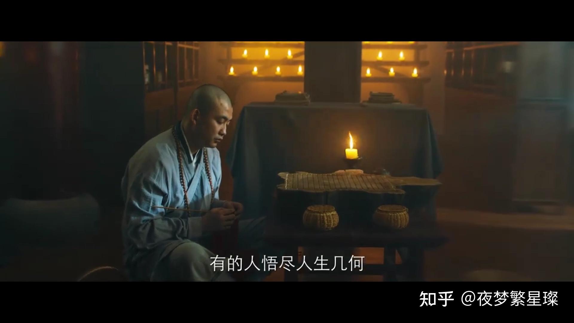 电视剧棋魂香不香