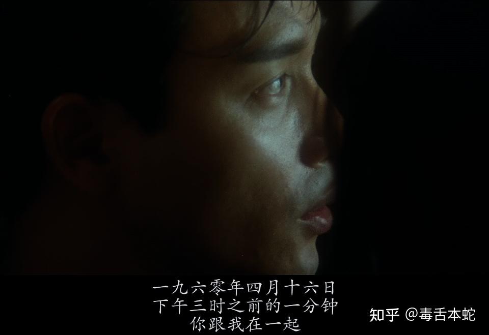 阿飞正传无足鸟