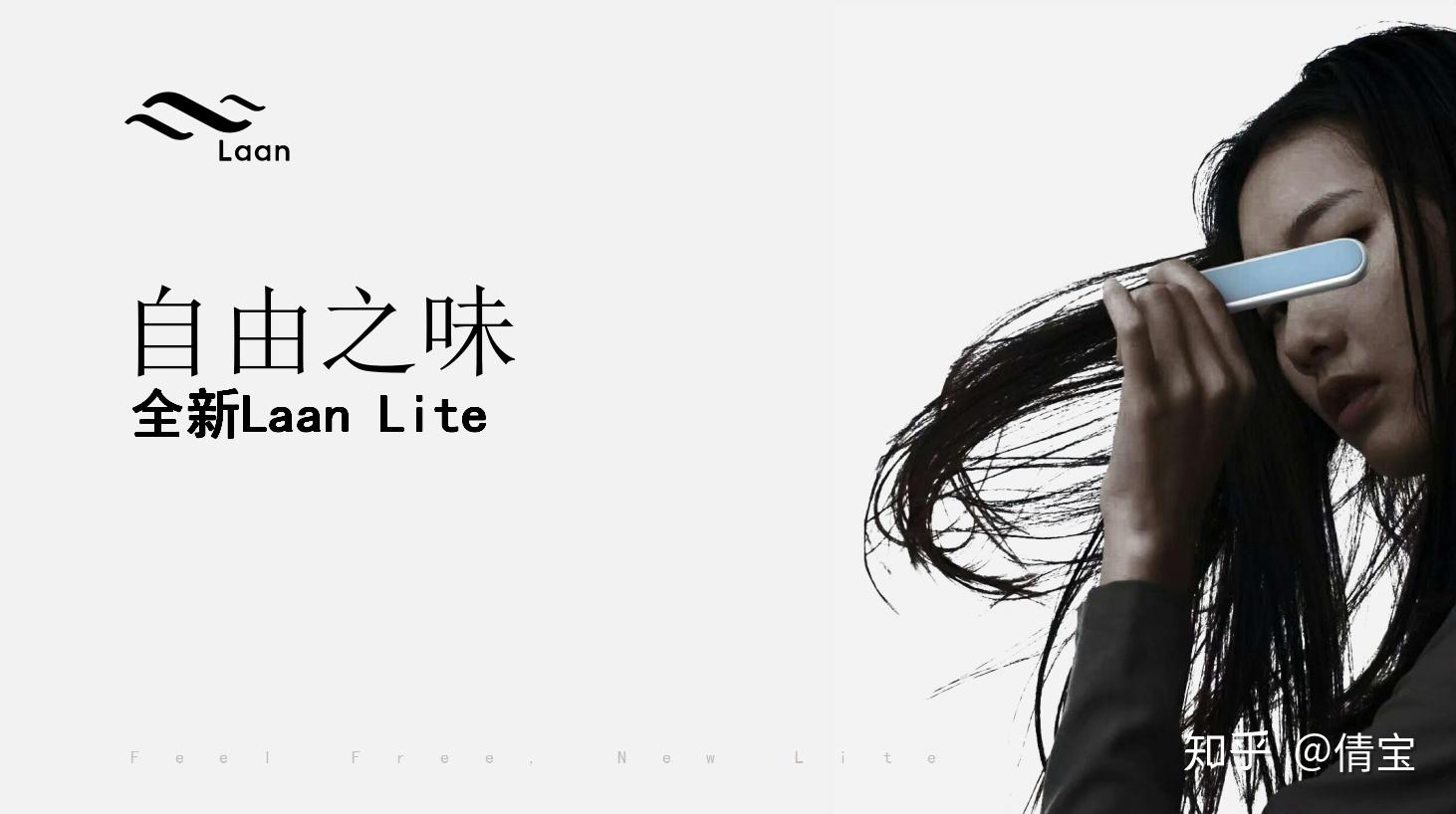 电子烟可以带一个回国吗?