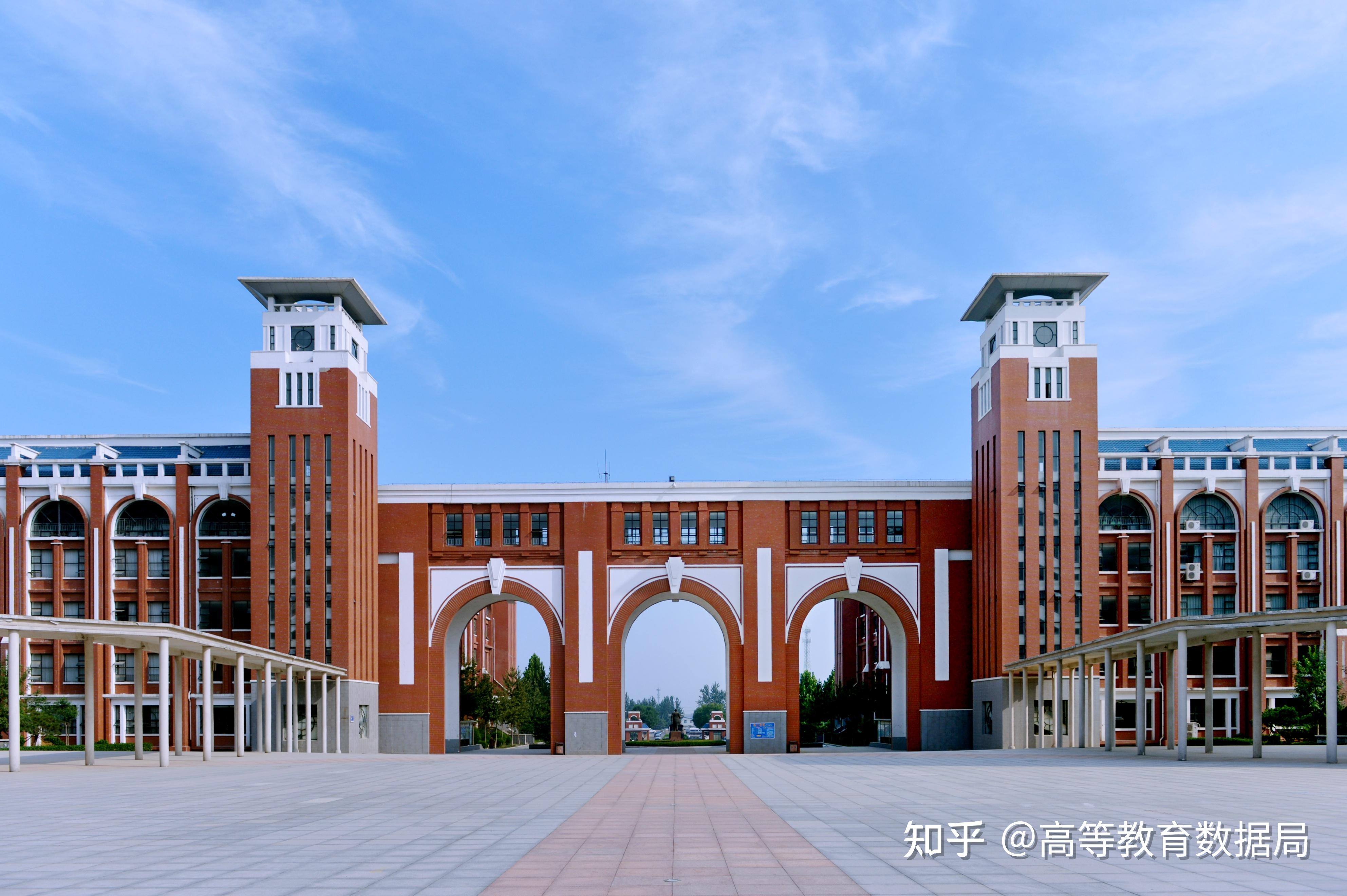 公办大学(公办大学学费是一年还是一学期)