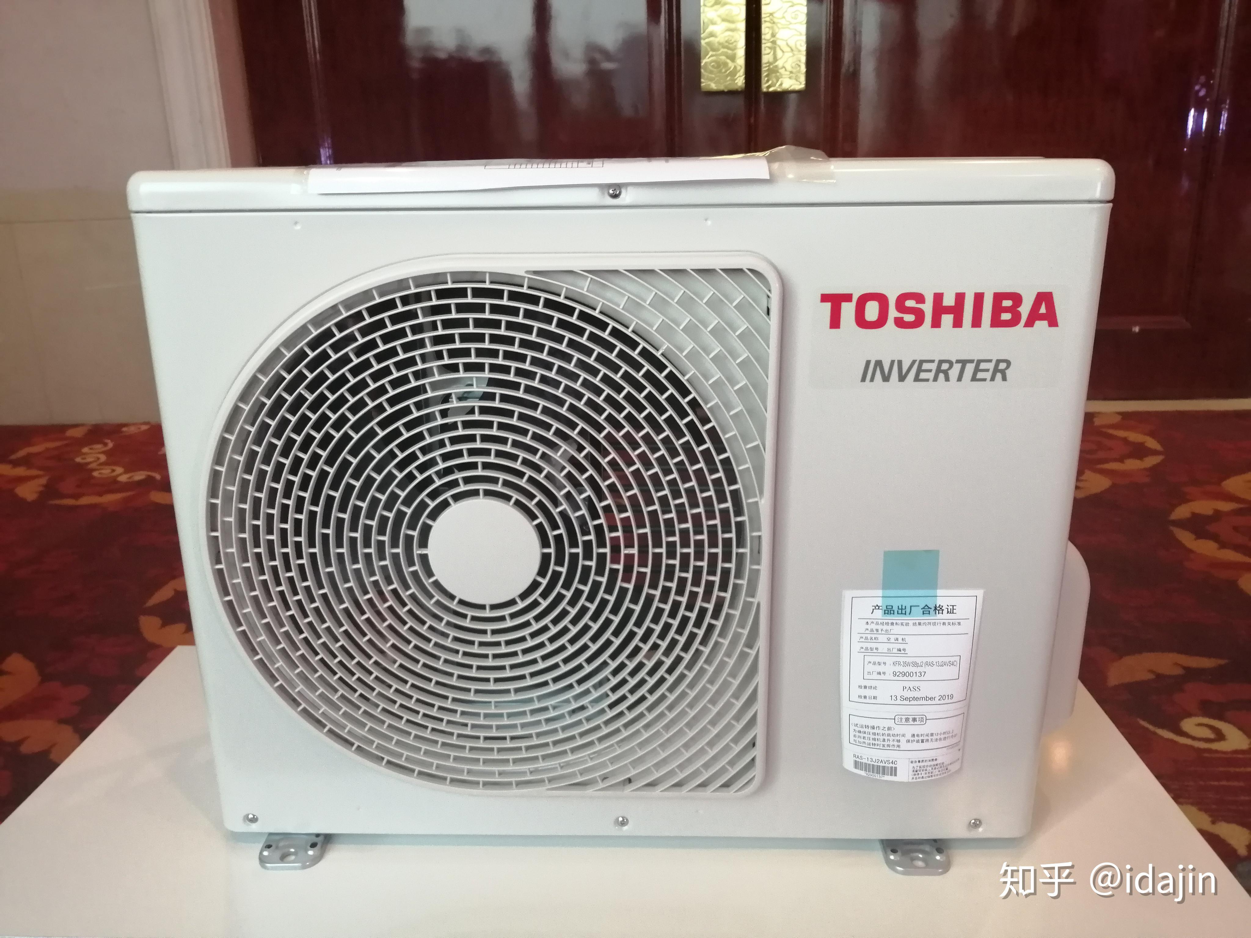 东芝50L6P43液晶电视：家庭娱乐的理想选择