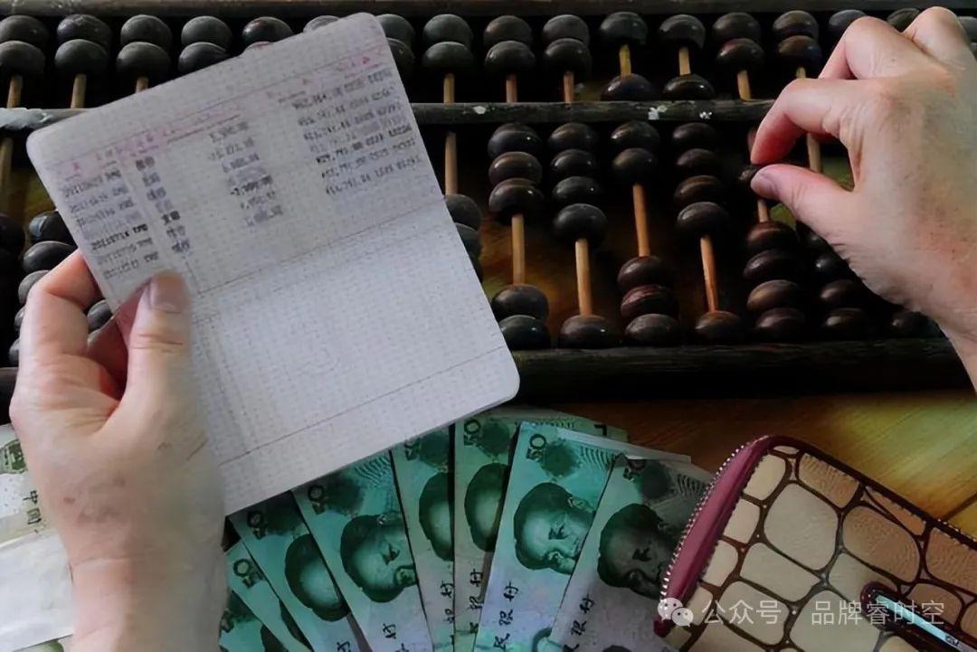 银行利息怎么算？存款与贷款利息、单利与复利分别解读 - 知乎