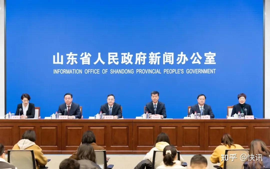 产教融合校企合作济宁市技师学院受邀参加山东省人民政府新闻发布会