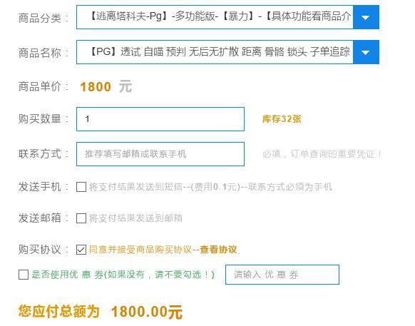 v2-749e93ff2467f1e43d88b66da44bac83_r.jpg