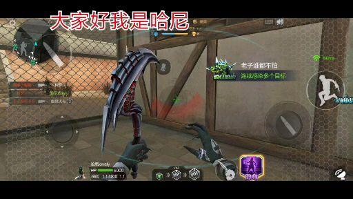 csol生化大逃杀魔法少女奈奈挡不住僵尸了我们是他们的奴隶