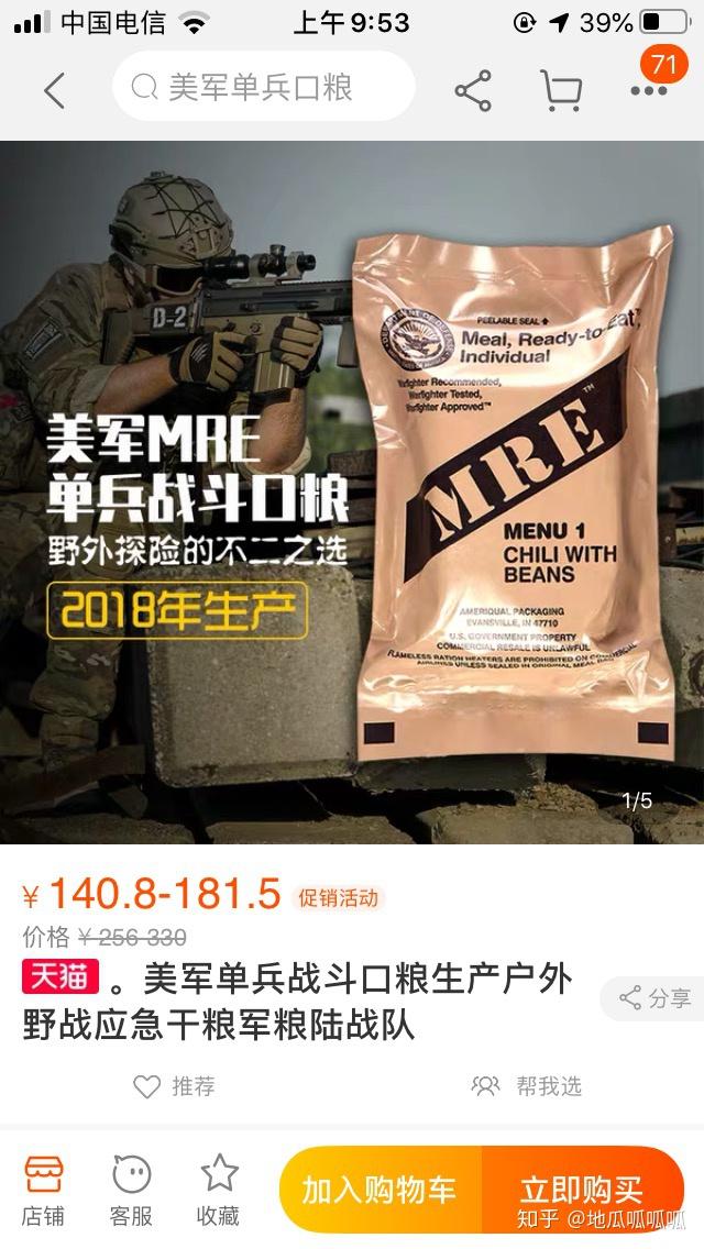 v2-74a039215992d63a8ca9e28437dbe82b_r.jpg