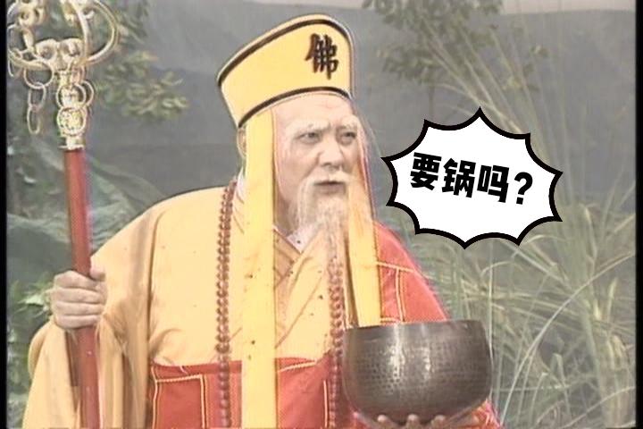 企业唯一"进账"的部门和最终"收口"的部们,营销人逐渐沦为"背锅人"