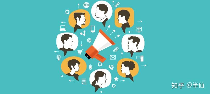 3个中国区voc客户之声voiceofcustomer解决方案落地解析