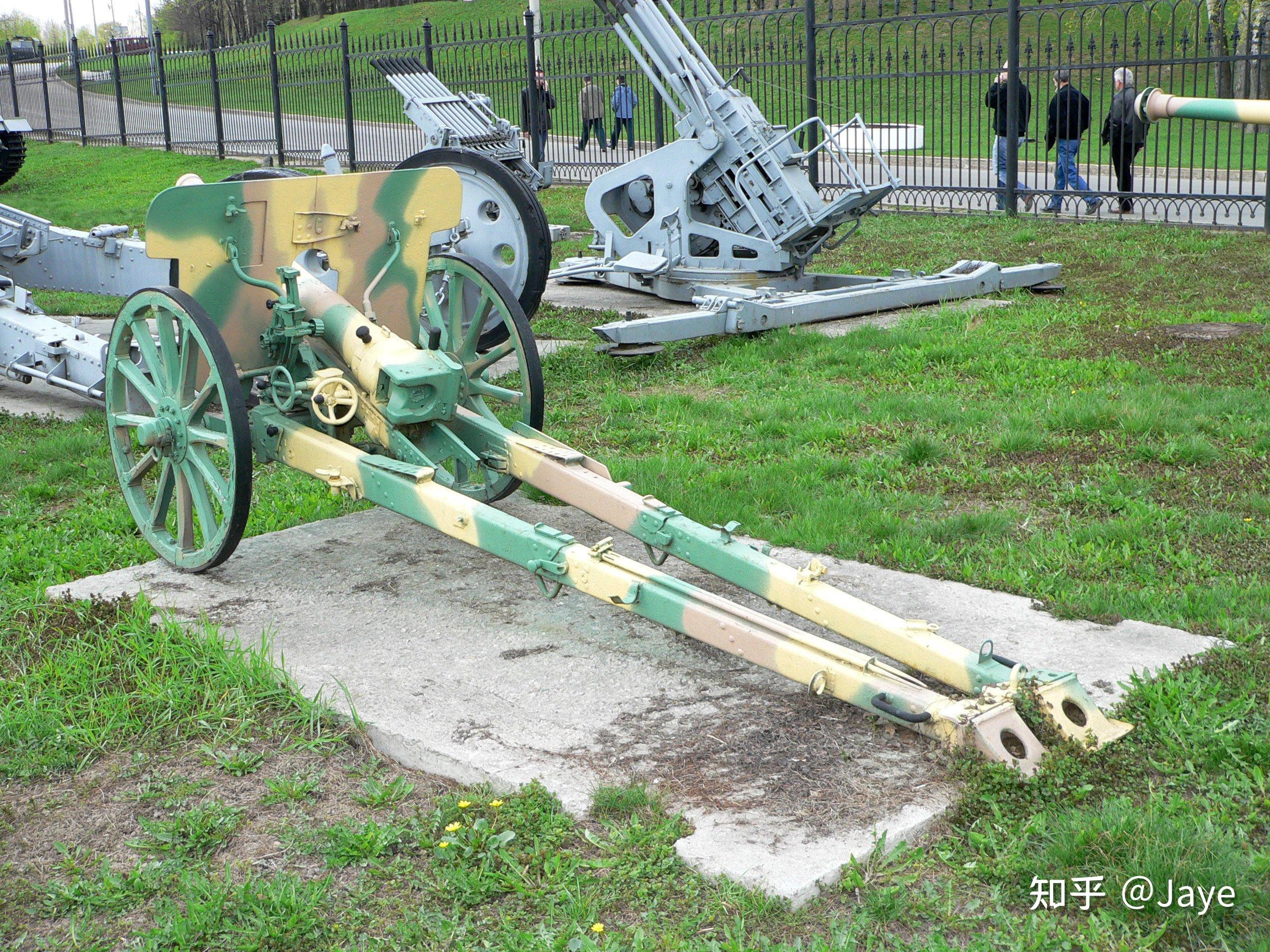 最好的山炮,日军九四式75毫米山炮,专为中国战场设计