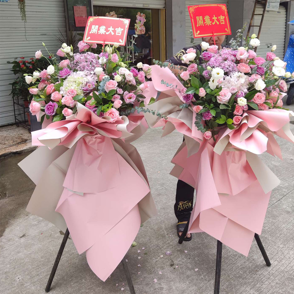 开业送什么花篮比较好?开业花篮怎么选? - 知乎