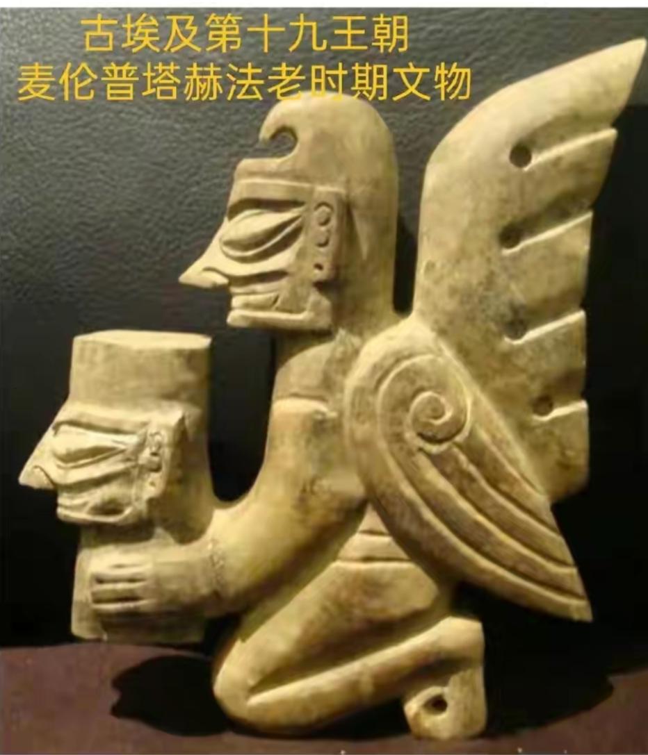 四祀