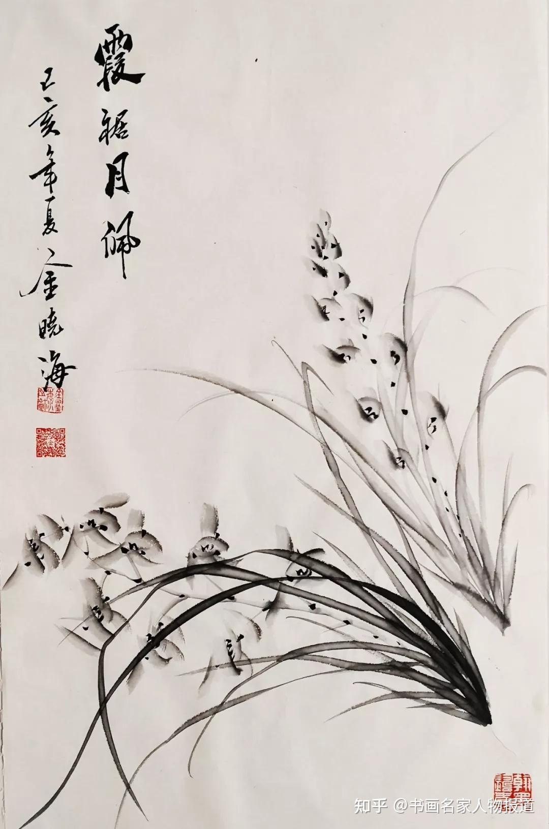 当代兰花才子实力画家金晓海作品欣赏