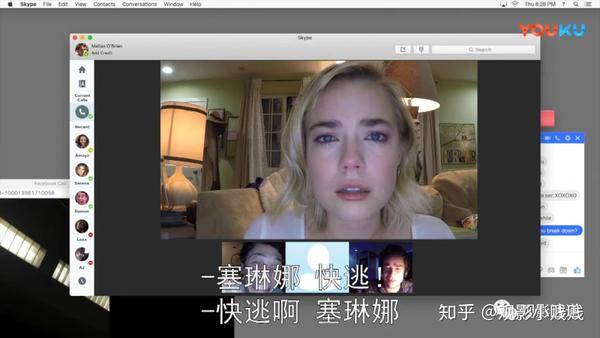 解除好友2暗网丨坏人不可怕就怕坏人有文化