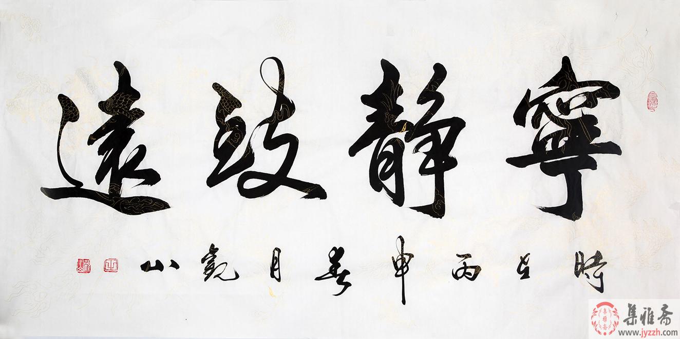 如何制定适合自己的