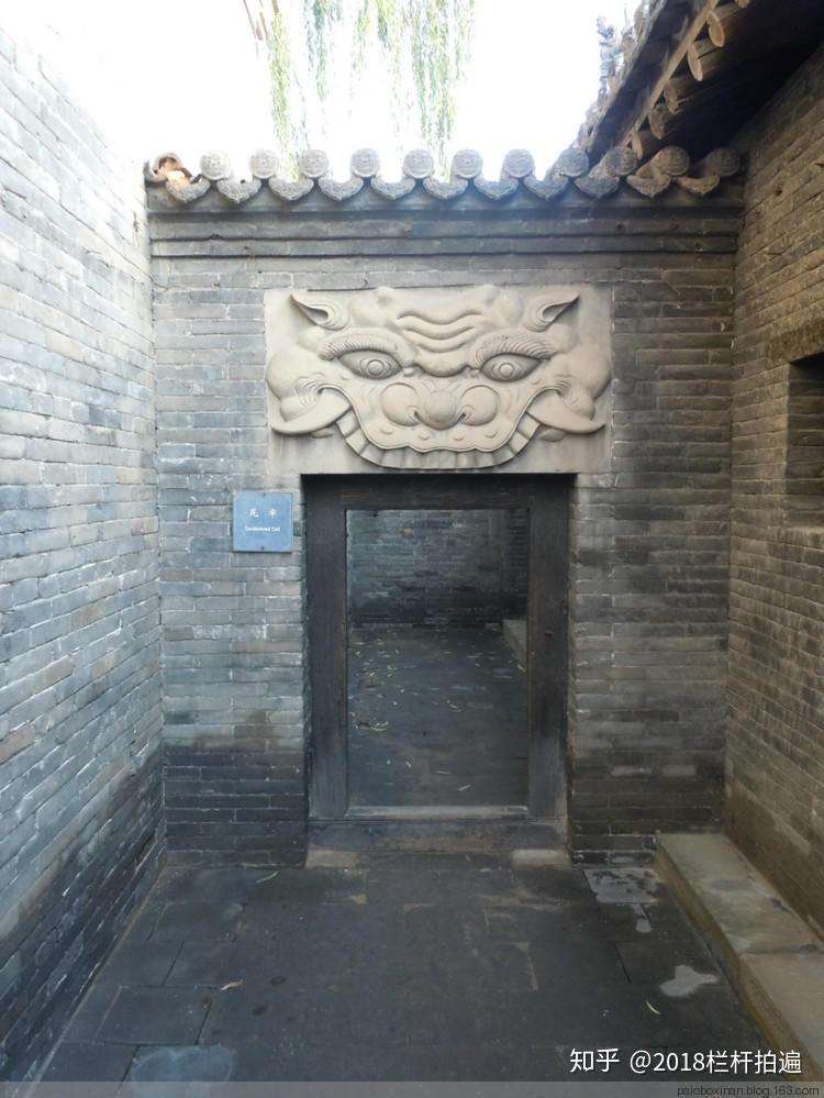 山西晋中:榆次县衙(3-狱神庙/衙神庙