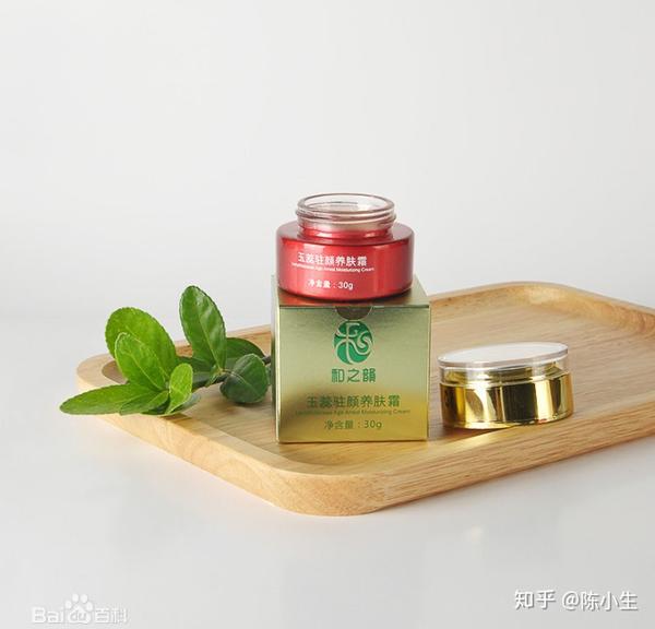 凝脂玉蕊草本精华古典护肤和之韵