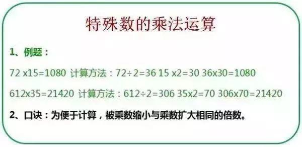 v2-74ca8b883fd1c89a325ce82289f7b90f_r.jpg
