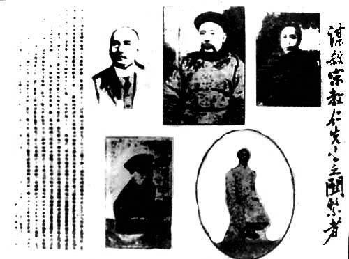 宋教仁の日記 Amazon.co.jp: 宋教仁の日記 : 宋 教仁, 松本 英紀: 本