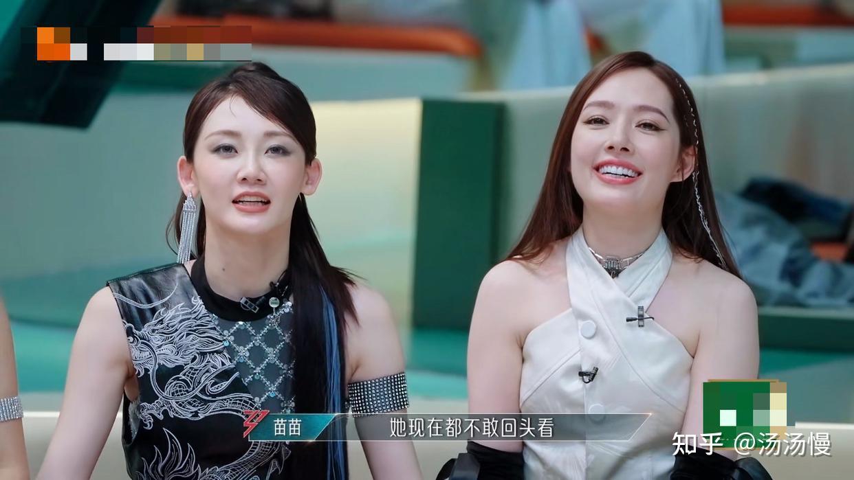 苗苗再次跳舞火了后,郑恺说,看到苗苗这么努力真的很心疼,"不忍心看她