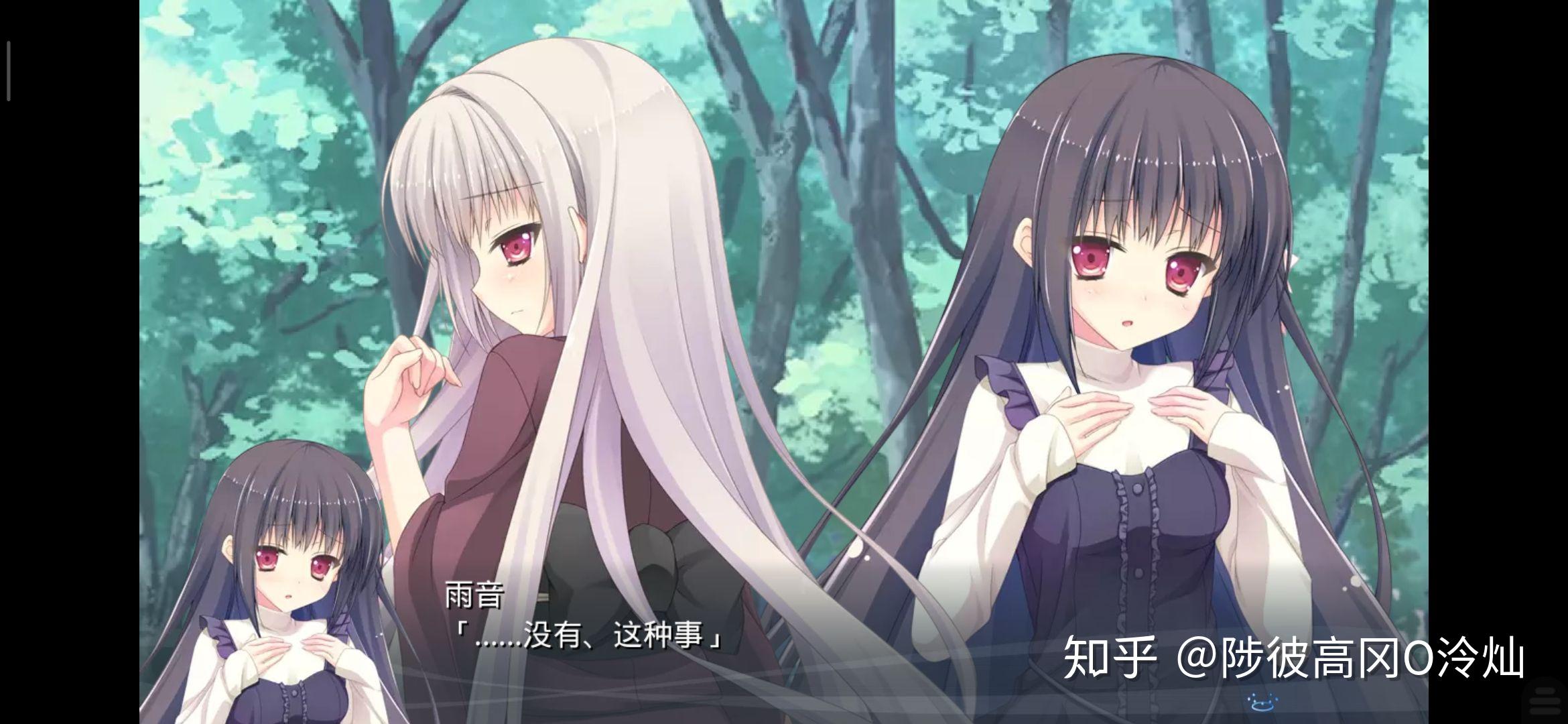 parasol社晴菜花浅谈谨以此留念