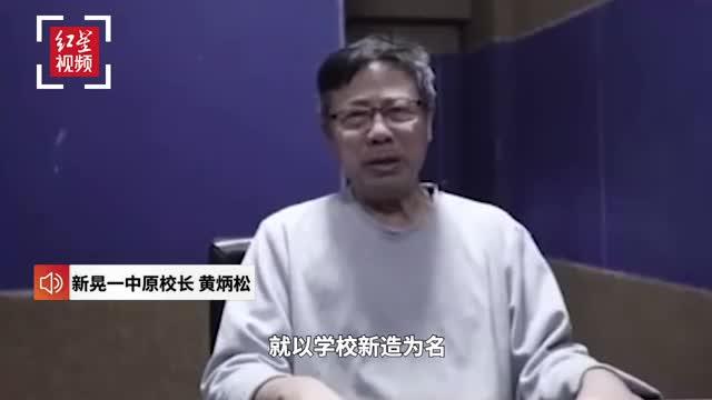 v2-74d8c58a644d643352497d711ee51d3d.jpg?source=382ee89a