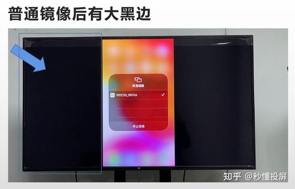 抖音直播是镜像模式吗_抖音直播的镜像是什么意思_抖音直播开启镜像