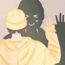 一月七