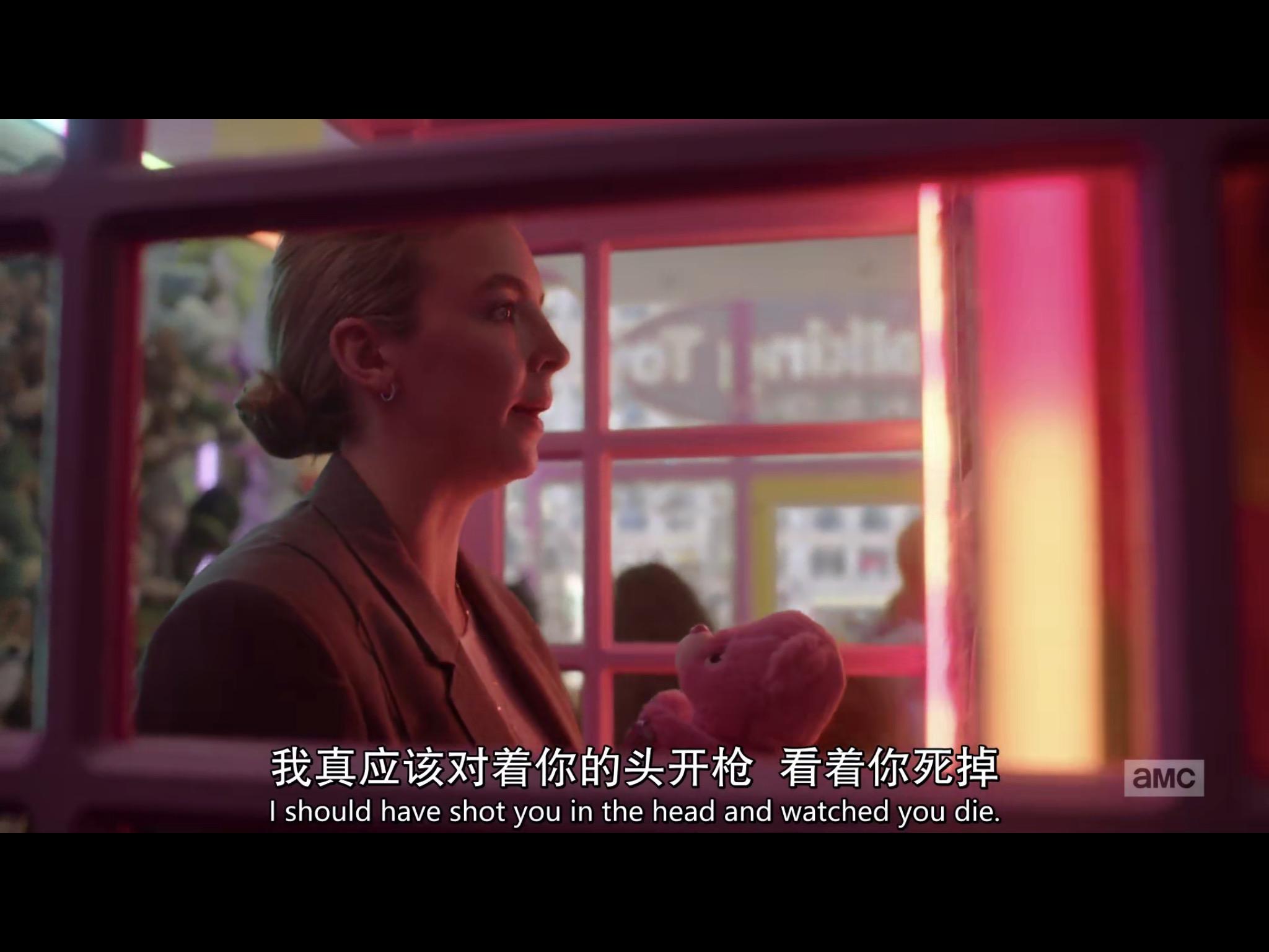 如何评价杀死伊芙第三季killingeve3第三集