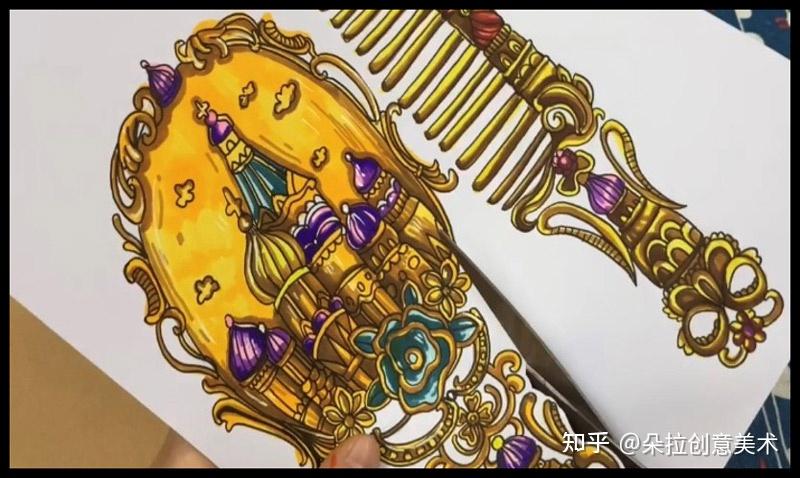 教程|马克笔水彩画《魔镜魔镜》谁是世界上最美的女人