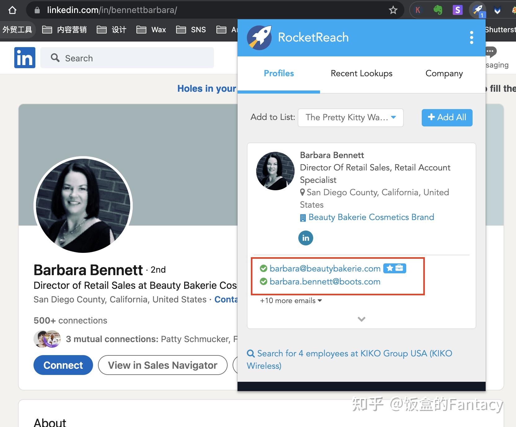 Cold Mail开发信优化三部曲 Part 1：找到准确的联系人邮箱 知乎