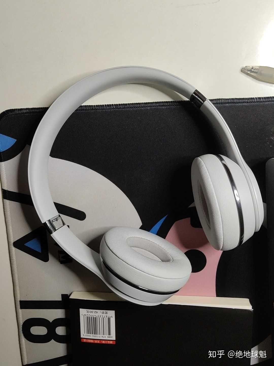 找靓机上买beats solo3靠谱吗?